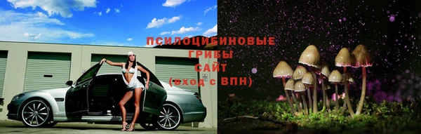 гашишное масло Лагань