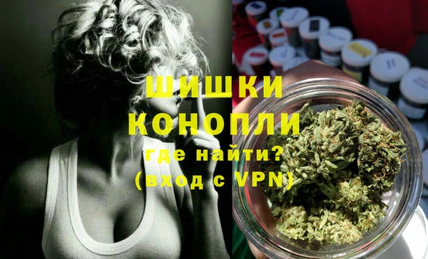 молекула духа Кукмор
