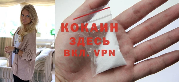 MESCALINE Краснотурьинск