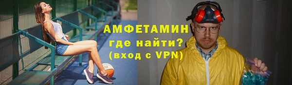 PSILOCYBIN Кулебаки