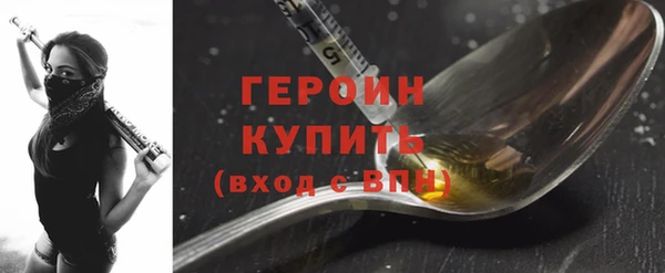 PSILOCYBIN Кулебаки