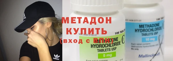 гашишное масло Лагань