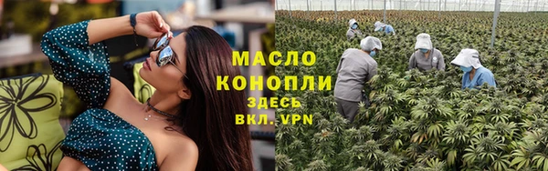 PSILOCYBIN Кулебаки