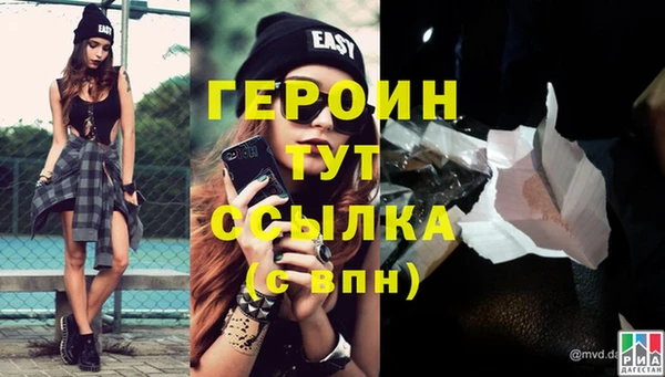 PSILOCYBIN Кулебаки
