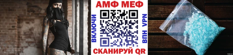 площадка Telegram  Коммунар  МЕТАМФЕТАМИН кристалл 