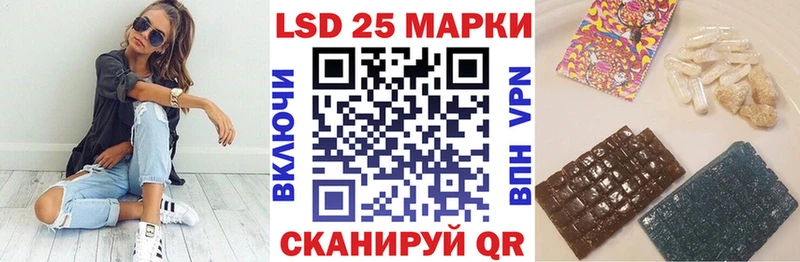 купить закладку Коммунар Марки NBOMe 1,8мг