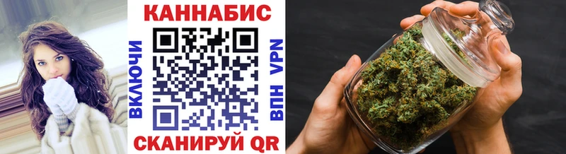Бошки марихуана гибрид  OMG рабочий сайт  Коммунар 